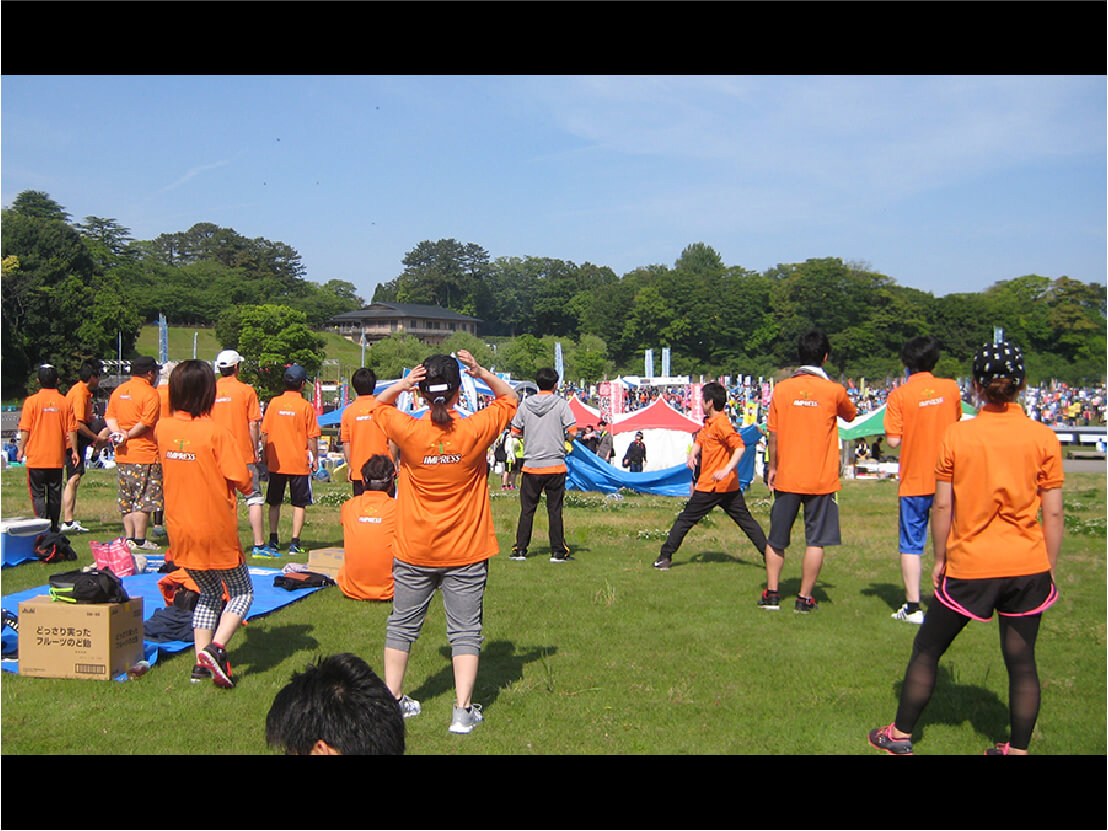 金沢リレーマラソンへ企業として参加